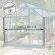 Serre de jardin LAMS Laurus 4,90 m², descentes de gouttière incluses