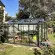 Serre ESSENTIA largeur 2,36 m