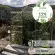 Serre de jardin LAMS Allium 7,30 m² – Verre trempé ou polycarbonate