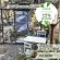 Serre de jardin LAMS Mélissa 2,50 m² – Verre trempé