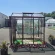 Serre reconditionnée LUXIA 1,60 x 2,36 m