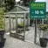 Serre ESSENTIA largeur 3,09 m