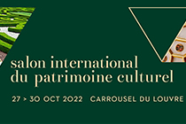 Carrousel du Louvre, Paris 