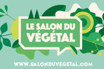 Parc des expositions, Angers